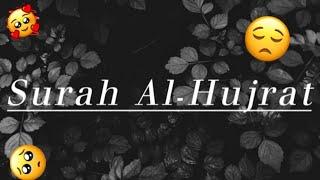 Surah Al۔hujrat for relaxing  your life @khushal deen