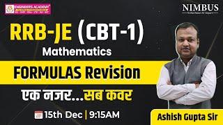 RRB JE CBT-1 Math Classes | Formulas Revision |RRB JE Mathematics Complete Revision Marathon Session