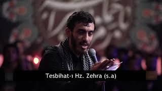 Mehdi Resuli - Tesbihat-ı Hz. Zehra (s.a) Türkçe Alt Yazılı / تسبيحات الزهراء | الحاج مهدي رسولي