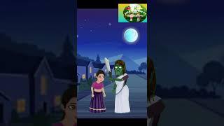 ||चुड़ैल की कहानी|| गरीब मासूम लड़की|| #trending #cartoontv #horrorstories #bhootwalacartoon #bhoot