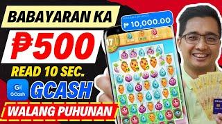 BABAYARAN KA P500 sa GCASH APP | Maglalaro ka lang for 10 MNS CASH OUT AGAD!