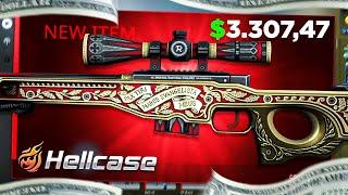 SLOW & NICE PROFIT STRATEGY IN HELLCASE