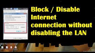 how to block internet connection for other users in a lan network | block internet in lan network