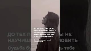 Напиши любой комментарий и мы расскажем тебе подробности вступления в наш женский клуб️