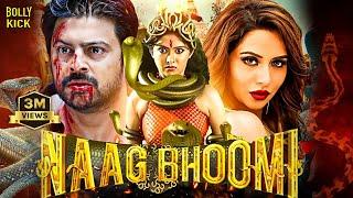 Naag Bhoomi Movie | Hindi Dubbed Movie | Srikanth | Karunakaran | Rikin Saigal | Hindi Movie