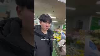 Цветочный оптовый рынок в Южной Корее