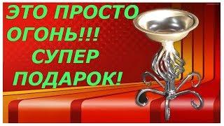 ПРОСТО СУПЕР ПОДАРОК!!! Конфетница своими руками!