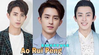 Ao Rui Peng Lifestyle (Unusual Idol Love) Biography, Net Worth, Real Age, Girlfriend, Height, Weight