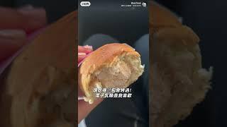 牛頌 Spirited Bakery 甜品專賣店