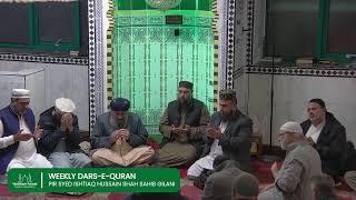 Weekly Dars-e-Quran