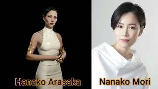 Character and Voice Actor - Cyberpunk 2077 Japanese - Hanako Arasaka - Nanako Mori