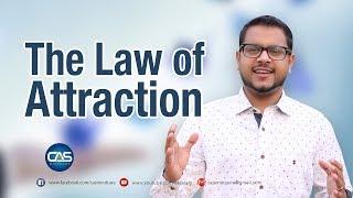 The Law of attraction- #Malayalam_Motivation -#Casac_Benjali