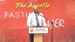 Year End ThanksGiving and Fasting Prayer - 10.12.22 - Eva.John Prabaharan.