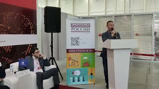 Дмитрий Трифонов: АО "Тяжмаш" может производить все, что необходимо отрасли для развития