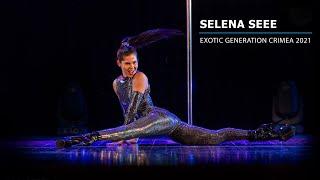 EXOTIC GENERATION CRIMEA 2021 | Selena Seee (JUDGE)