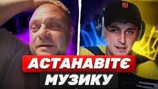 ОХ НЕ СОЛОДКО ВАМ БУДЕ  ЦИРК на Б@Л@Т@Х  🪗Клавесин АКОРДИЧА працює | Чат рулетка