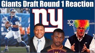 Daniel Jones... Giants First Round Reaction