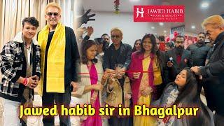 Hair Expert Jawed Habib Sir in Bhagalpur | Jawed Sir का स्टाइल देखकर आप भी दीवाने हो जाएंगे