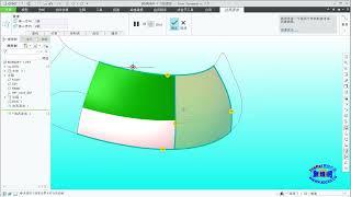 ProE老师傅的最爱，Creo边界混合曲面功能详解之（一）