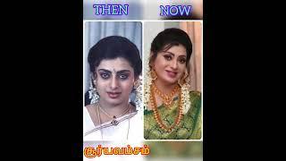 SURYAVAMSAM MOVIE ACTORS THEN-NOW #shorts #trendingshorts