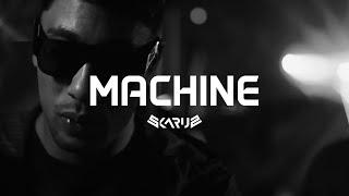 Maes x JKSN Type Beat "MACHINE" (Prod. Skarus Beats)