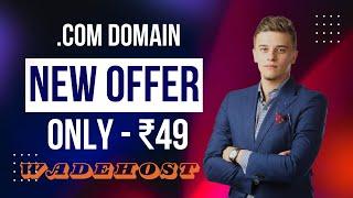 .COM, .IN Domain Cheap Price 2024 | Today Domain Offer | Com Domain Offer | .COM domain offer