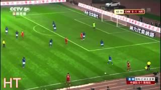 Haiti vs China 2015 full match