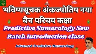 Unlock the SECRETS of Predictive Numerology with Arvin Astro! | Arvindrun Vnjay