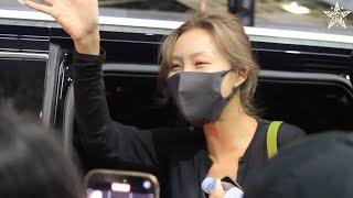 마마무 화사 입국 MAMAMOO HWASA Airport Arrival | GMP 241015