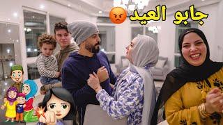 اول عزومة في بيتنا الجديد في دبي | (جابو العيد واتعاركو )