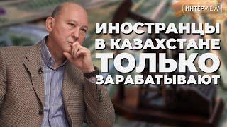 “Когда-нибудь у тебя будет правительство, которым ты будешь гордиться”/ Мухтар Джакишев