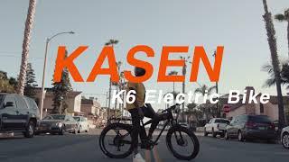 super speed electric bike from kasen