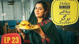 دیگدان و تنور - دیلاکس برگر در قلعه فتح الله / Afghan Street Food - Deluxe Burger