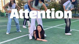 [BEOUR] Newjeans 뉴진스 - Attention 어텐션 커버 댄스 Dance Cover 유성중학교 비아워 댄스동아리 댄스부