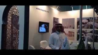 Mazaratمشاركة شركة مزارات في المعارض العالمية للسياحة ومعارض الحج والعمره