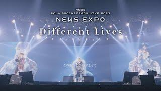 NEWS - Different Lives [from NEWS 20th Anniversary LIVE 2023 NEWS EXPO]