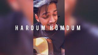 Hardum Humdum - Ludo | Short cover by Ayush Panda