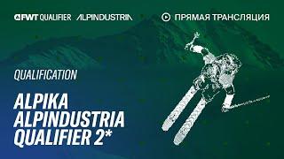 LIVE. ALPIKA ALPINDUSTRIA QUALIFIER 2* 2024