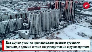 20 лет в центре столицы пустует огромный кусок земли. Почему?