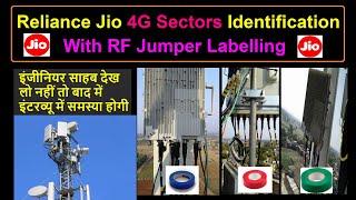 Reliance Jio 4G Sectors Identification with RF Jumper Labelling | Jio 4g installation