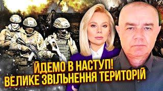 СВІТАН: ДЕСЯТЬ РАКЕТ ЛЕТЯТЬ НА КРЕМЛЬ! Це відповідь за Дніпро. F-16 йдуть у наступ. Пішов БІЙ У МОРІ