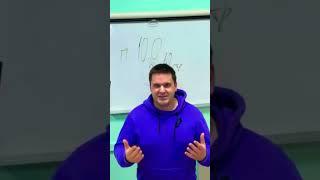 Когда же до многих это дойдёт? ПДД 10.2