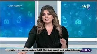 مقدمة قوية من سالي سمير في أولى حلقات حكاوي طبية: هنقدم معلومات طبية سليمة وهنصحح الأفكار المغلوطة