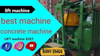 Naya concrete MIXTURE MACHINE delhi model Jammu and Kashmir - 2021 - Ravi Sah