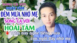 Karaoke Nhạc Trữ Tình | Đêm Mưa Nhớ Mẹ | Thiếu Giọng Nữ | Song Ca Với Hoài Tâm