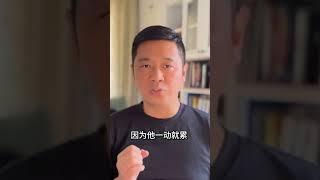 气虚体质的良方！黄芪红枣茶，补气养血，调脾胃！| 中医养生｜身体调理｜气血疏通｜经络养生｜针灸理疗｜【中医针灸理疗师Jimmy】