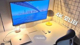 Bought the Samsung Smart Monitor M8 for 432 dollars...Review & Impressions!