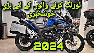 ROAD PRINCE RX3 2024 BEST TOURING BIKE IN PAKISTAN PRICE SPECS TOP SPEED & FUEL AVERAGE ON PK BIKES