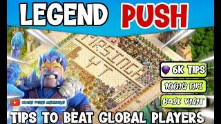 HAPPY NEW YEAR ️FIRST LIVE STREAM OF 2025..(Clash Of Clans)