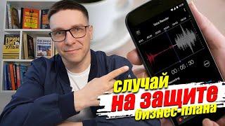 НЕ делай ТАК и получишь соцконтракт! | Грубые ошибки при подаче на социальный контракт в 2024 году.